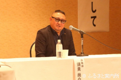 講師を務めた須貝尚介調教師