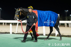 短距離界の新星となった