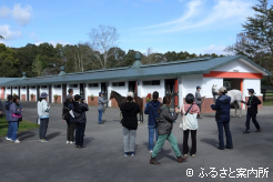 当歳馬の管理方法などを学んだ秋の視察研修会