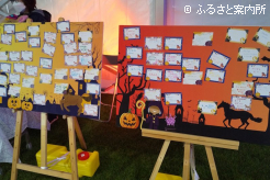 特設テントではハロウィンイベントが行われた