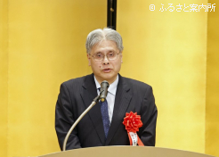 「次の節目に向けてこれからも力強くしなやかに駆け抜けて欲しい」と祝辞を述べた長井俊彦畜産局長