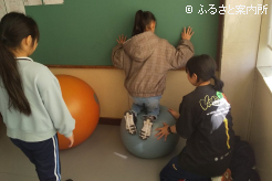 バランスボールを使っての運動
