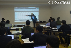 事業計画書作成セミナー&ワークショップ