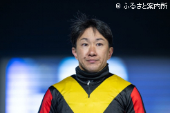 重賞200勝に王手をかけた吉原寛人騎手