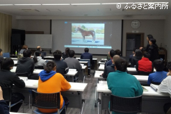 日高管内の農業協同組合職員らを対象にしたグループ研修