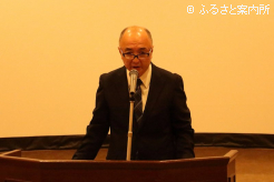 祝辞を述べる公益社団法人日本軽種馬協会事務局長の山岸直樹氏