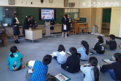 クイズ形式で馬について学んだ