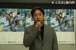 宮崎光行氏のトークショー