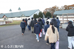 高校生や社会人、約20人が参加