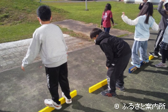 ゲーム形式で馬に乗るときのバランス感覚を養った