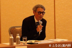 座長を務めた三浦久延氏