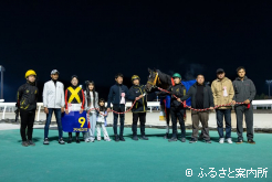 復活の勝利に誇らしげな関係者