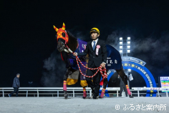 15個目の重賞レイはホッカイドウ競馬史上で単独トップ