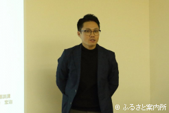 講師を務めた日高信用金庫融資部経営相談課課長で中小企業診断士の柴崎宏冶氏