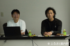 講師を務めた齊藤宗信氏と桑野五稜氏(写真左から)