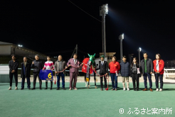 左から2人が山口竜一調教師