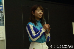 ばんえい十勝のPRで来場した今井千尋騎手