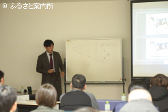 講師を務めたノーザンファーム場長の津田朋紀氏