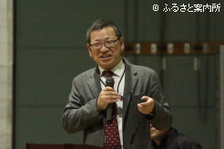 講師を務めた丹羽秀和氏
