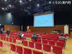 多くの聴講者が詰めかけた、第1会場のKFC Hall