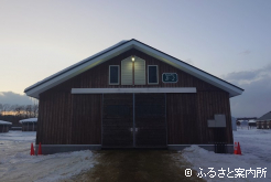 日が暮れるのも早くなっていた