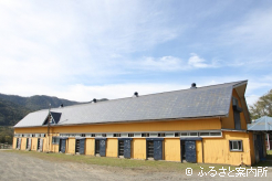 丸幸小林牧場の厩舎