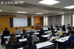 総会後に開かれた研修会