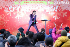 ソウルフルなステージを披露した上杉周大さん