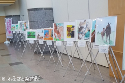 入賞作品12点が展示された。どれも力作 