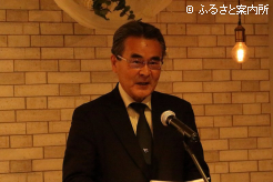 あいさつするNAR地方競馬全国協会理事の相川貴志氏