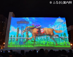 札幌競馬場のゴール前が再現されている