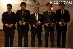 3歳以上部門年度代表馬ベルピットの表彰