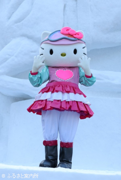 勝負服とゴーグルを着用したハローキティ