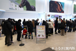 子ども縁日には、長い行列ができあがっていた