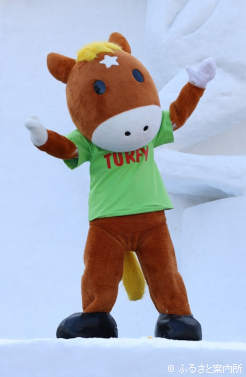 子供たちにも大人気だったターフィー