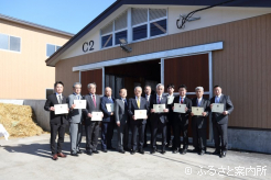 設計者、施工者を交えての記念撮影