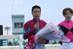 紹介セレモニーで決意を新たにした