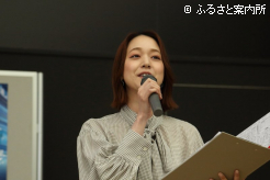 mom☆'sサポーターに就任した木村真穂氏