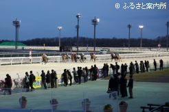 4月15日に開幕した2026年のホッカイドウ競馬