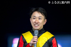 全国で活躍する吉原寛人騎手は今年重賞7勝目