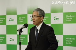 式辞を述べる理事長の柏田秀治氏