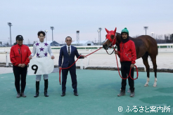 期間限定騎乗5戦目でうれしい初勝利になった