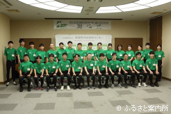 27人が入講した第44期生の開講式