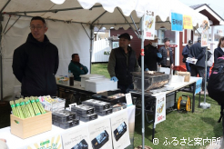 日高町の特産品を販売した日高特産市