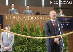 あいさつする谷川貴英副組合長