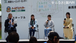 谷原柚希騎手、原木あかね調教助手のトークイベント