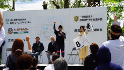 水沼元輝騎手がジャンケン大会に参加