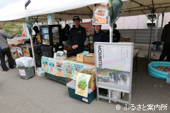 ホッカイドウ競馬のブースも出店されていた