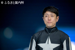 同一レース4連覇の岩橋勇二騎手