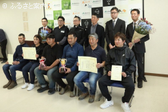 表彰式での記念撮影